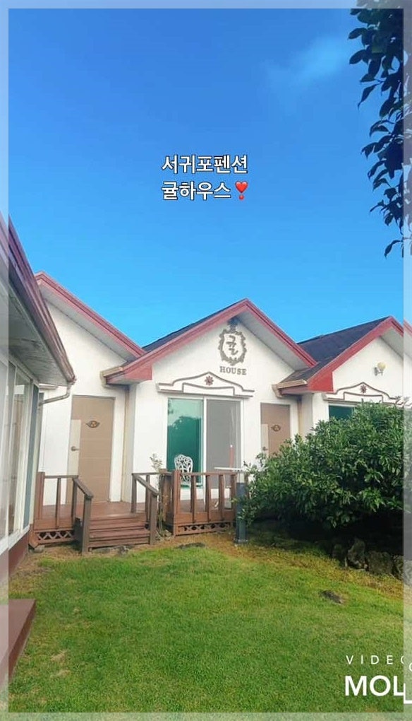 귤하우스펜션 사진 6
