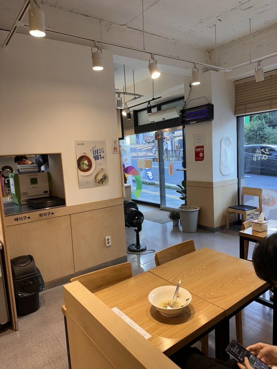 오정은a김밥 용호성모점 사진 6