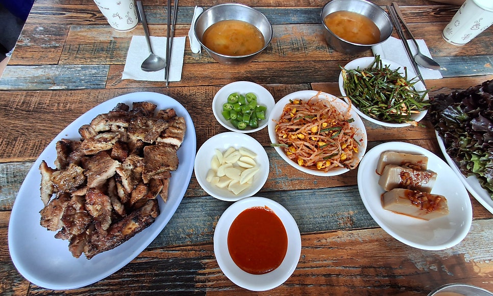 감초식당 사진 1