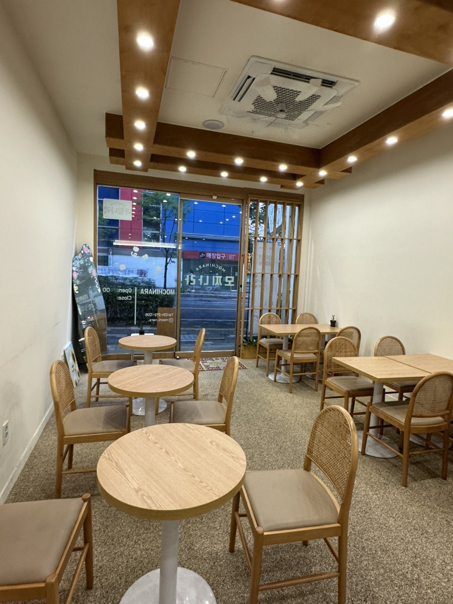 모찌나라 영통본점 사진 4