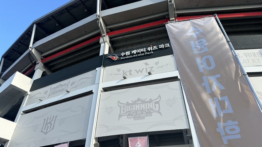 르블루피자 북수원점 사진 1
