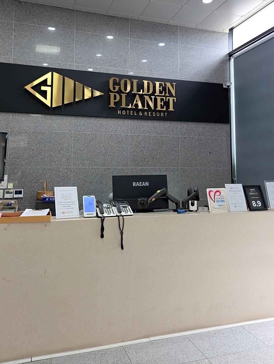 골든플래닛호텔 사진 2