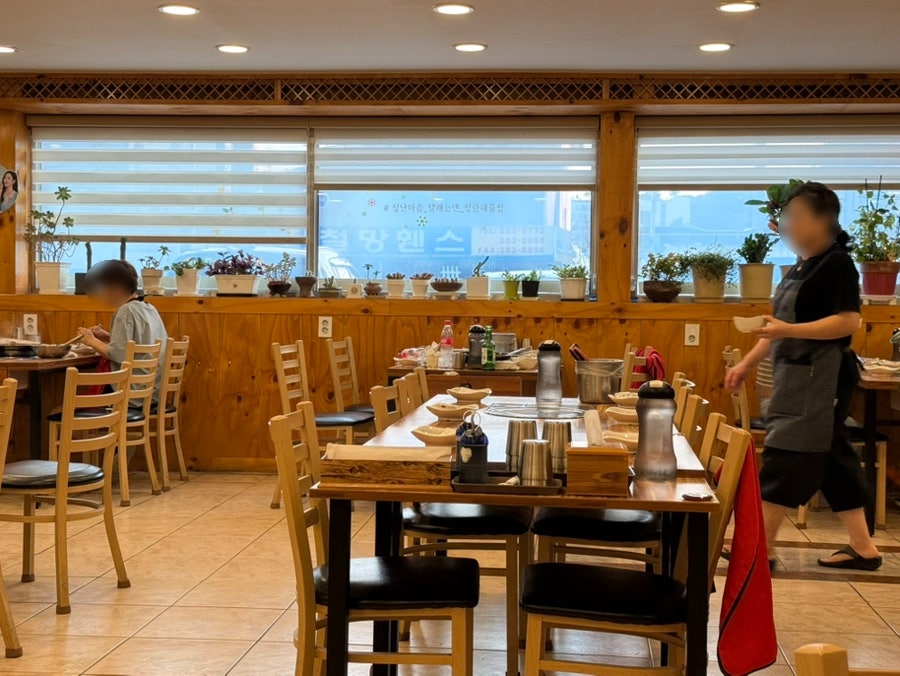 성란해물아구찜 사진 6