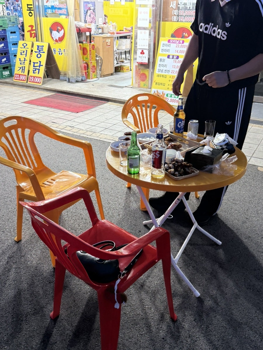 금닭 사진 3