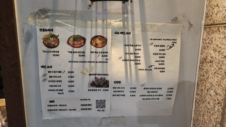 야기꾼 사진 3