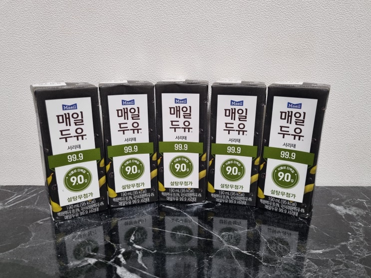  매일두유 99.9 서리태 후기 아침 루틴으로 자리 잡은 1등 저당두유 신제품 매일두유서리태 설탕없는 99.9% 콩물 루틴