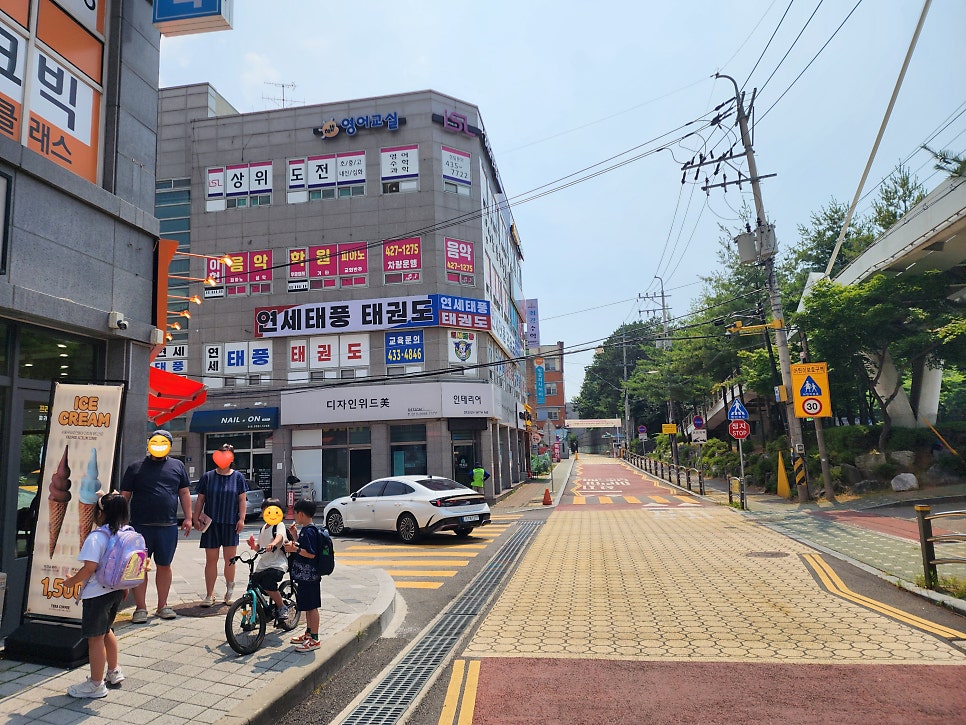 테라커피 논현광장점 사진 2