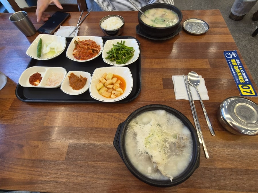 일품돼지국밥 시지점 사진 6