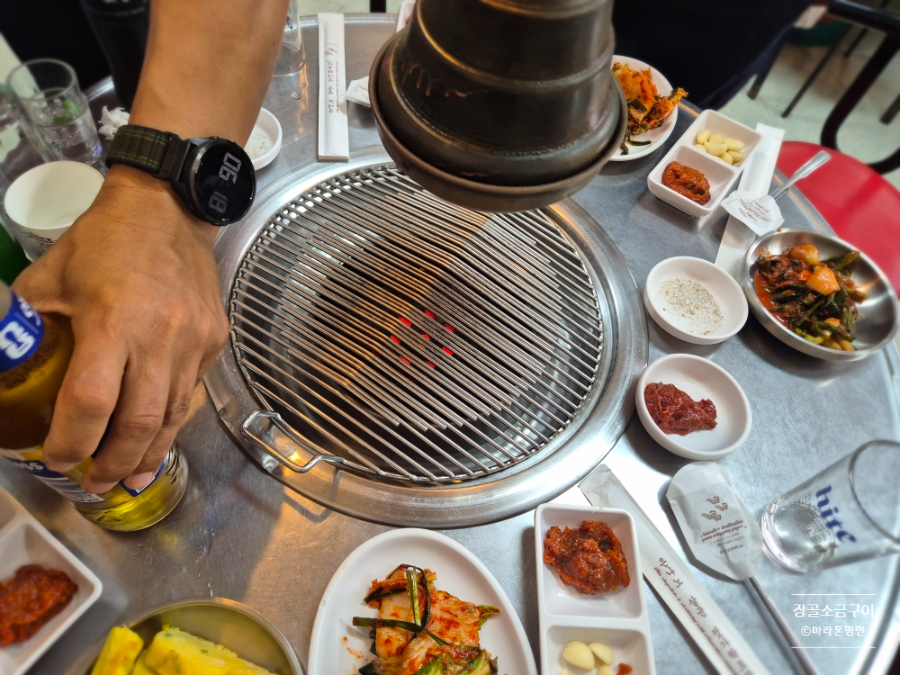 장골 연탄불소금구이 사진 5