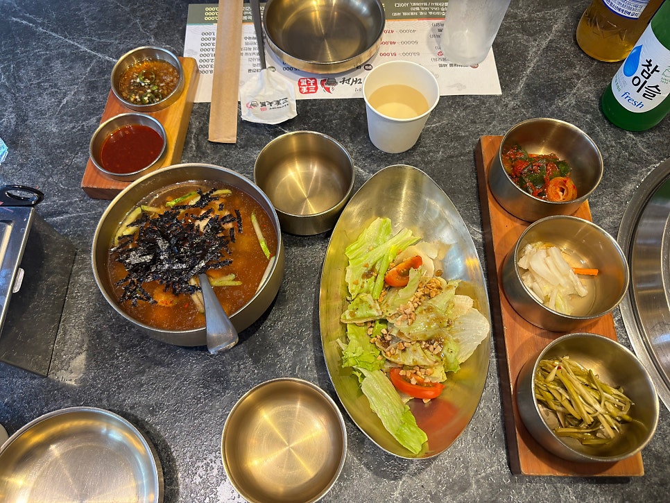 삼중대광 사진 3