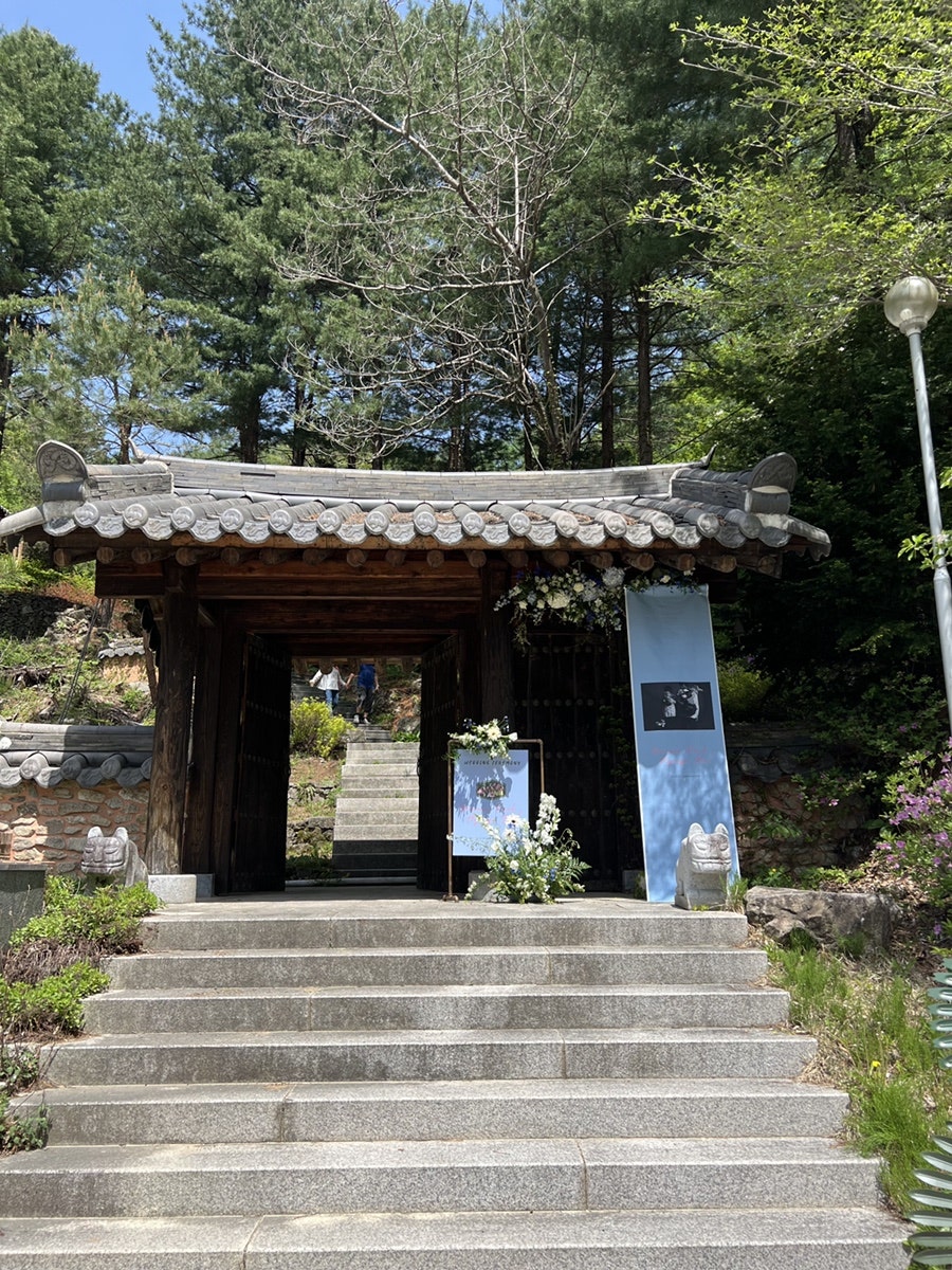 하녹고택 사진 3