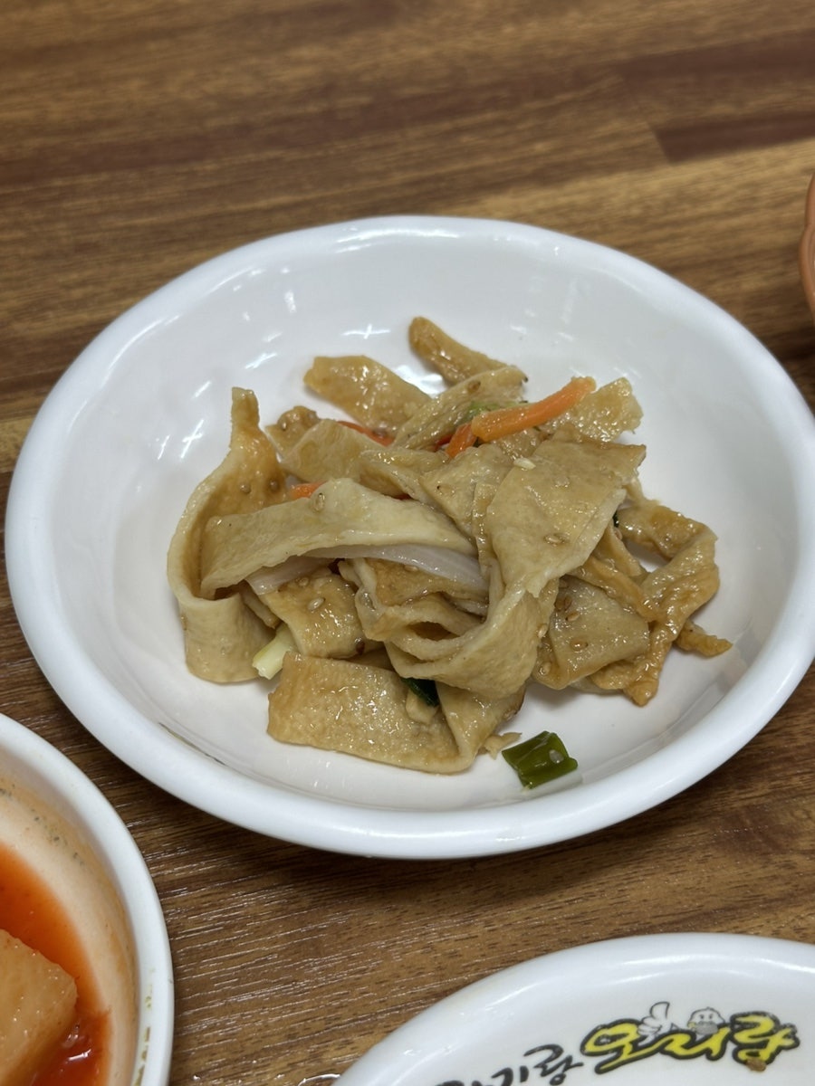 세자매 사진 5