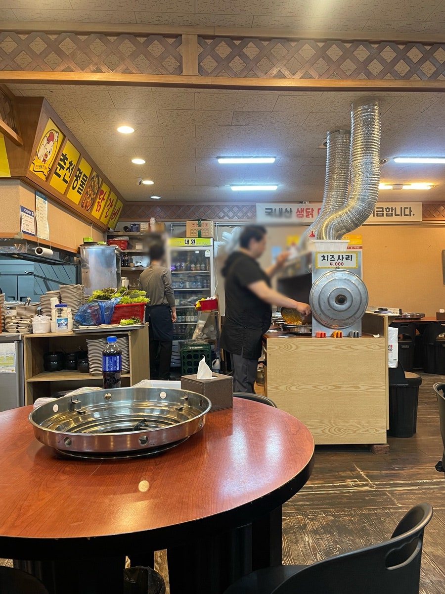 춘천명물닭갈비 사진 3