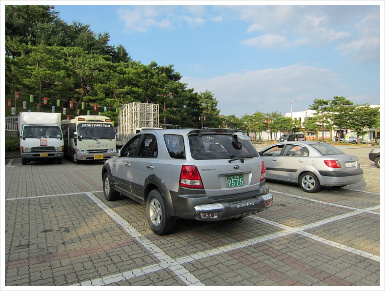명심산 사진 2