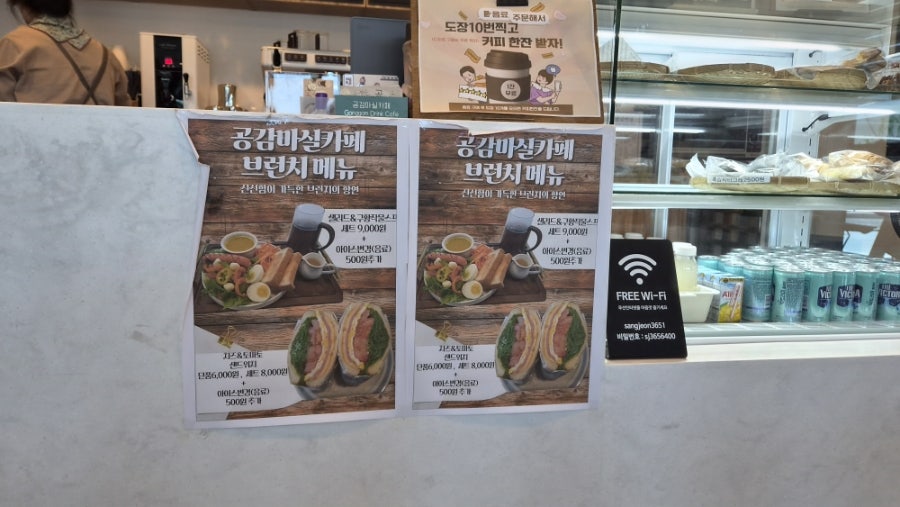 꿈의궁전 사진 6
