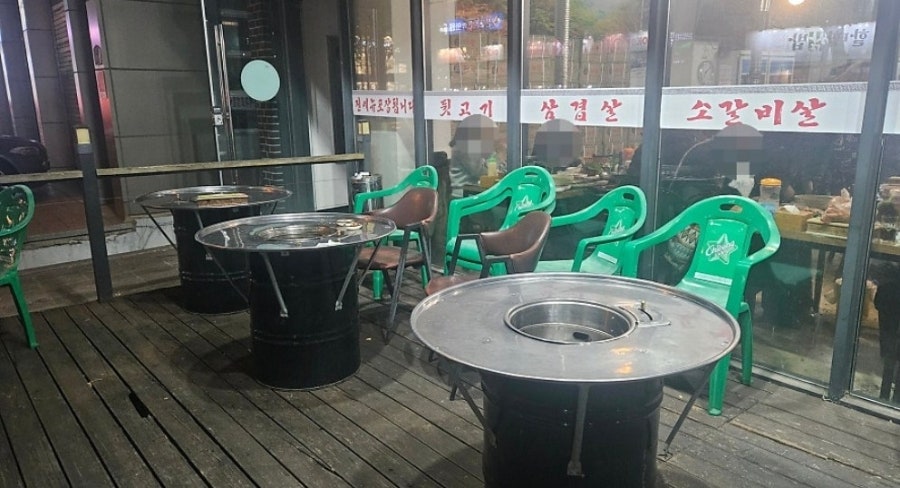 만철숯불갈비 사진 4