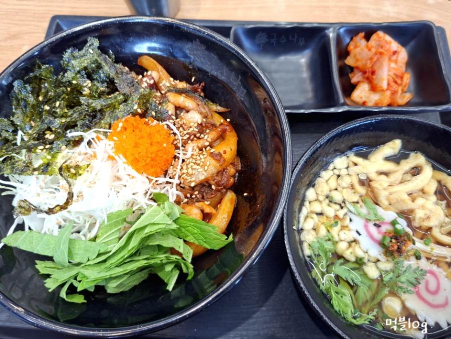 보배반점 인천서창점 사진 1