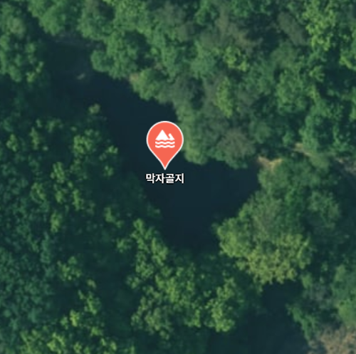 막자골지 사진 1