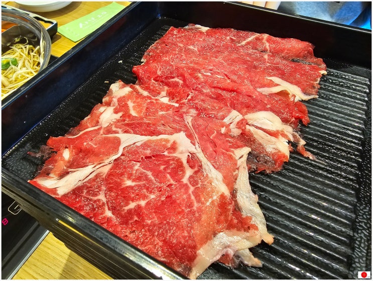 해운대 장산역 <b>자생한방병원</b> 2층 샤브20 소고기 무한리필