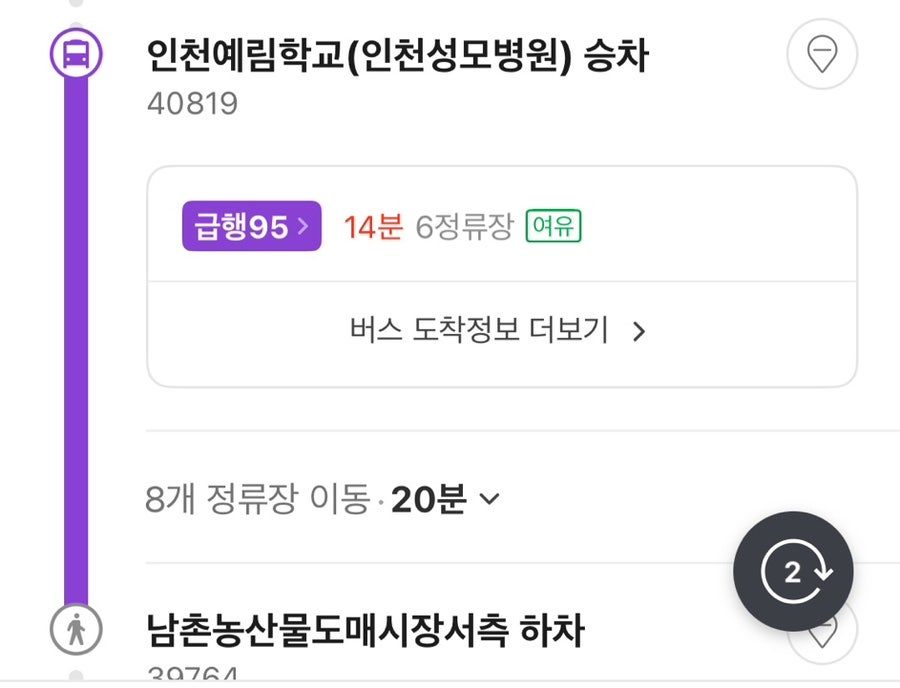 손가돌솥밥 사진 3