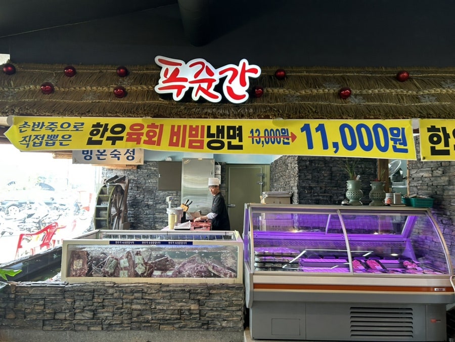 전주향 사진 3
