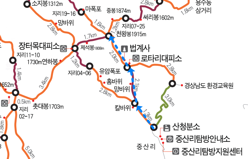 지리산 천왕봉 코스, 중산리·백무동만 있는 게 아니다