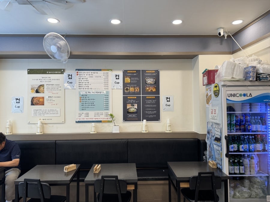 전주현대옥 강남교보점 사진 6