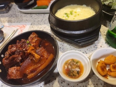 유끼숙성참치 사진 5