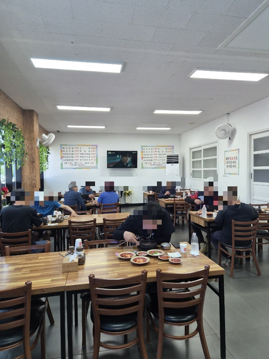 흥부네돼지국밥 사진 5
