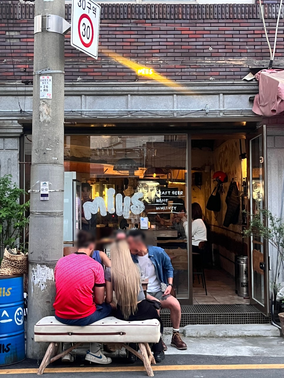 밀스 사진 1