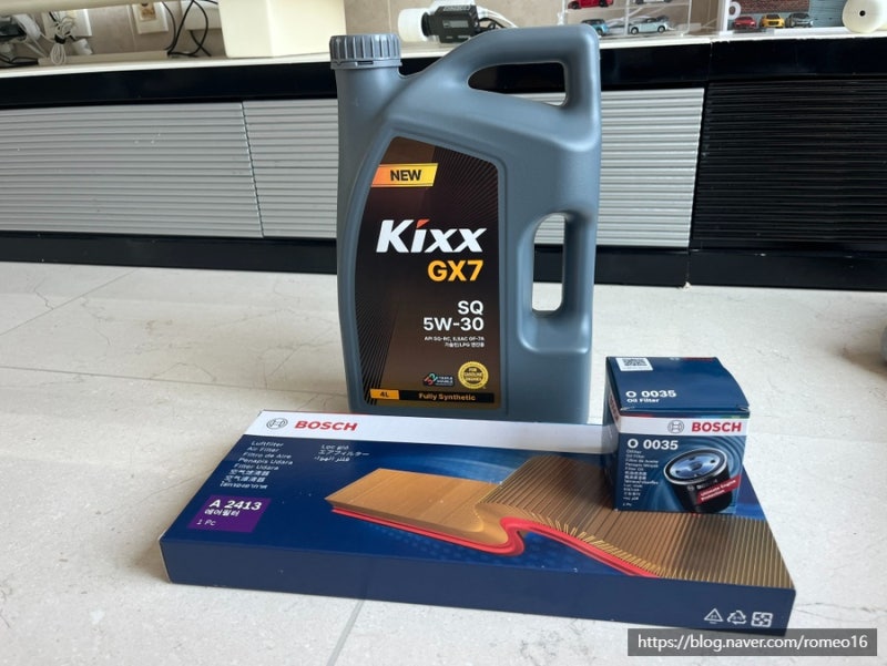 M300스파크 엔진오일(킥스GX7 5w30) 교체 DIY
