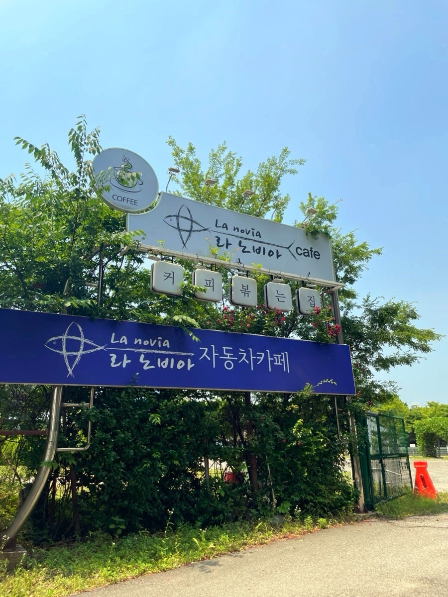 손가돌솥밥 사진 2
