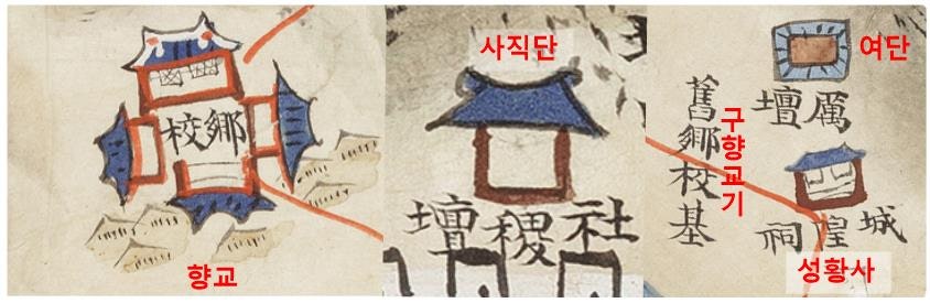 부기로와 사진 6