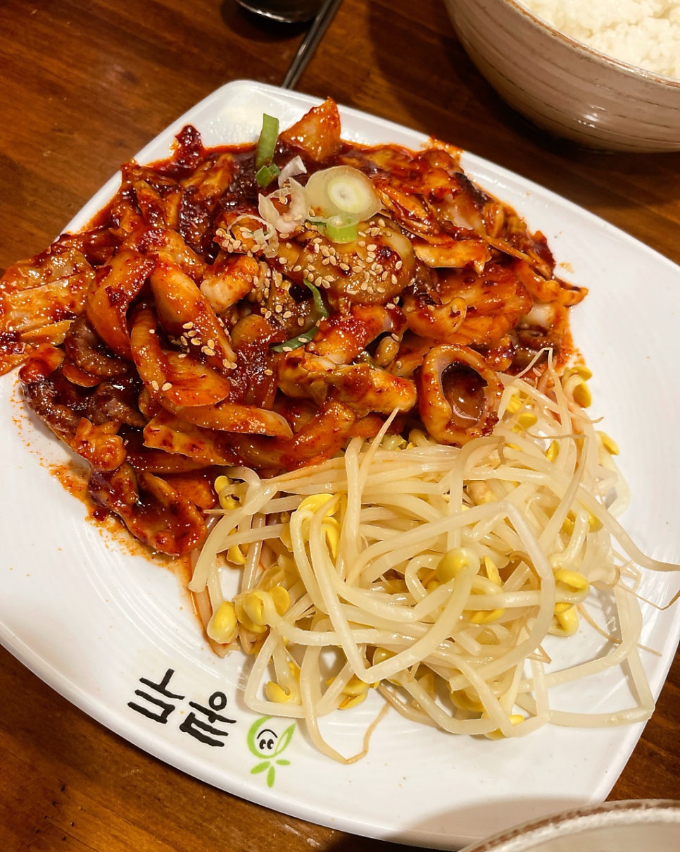 콩두 양평역점 사진 6