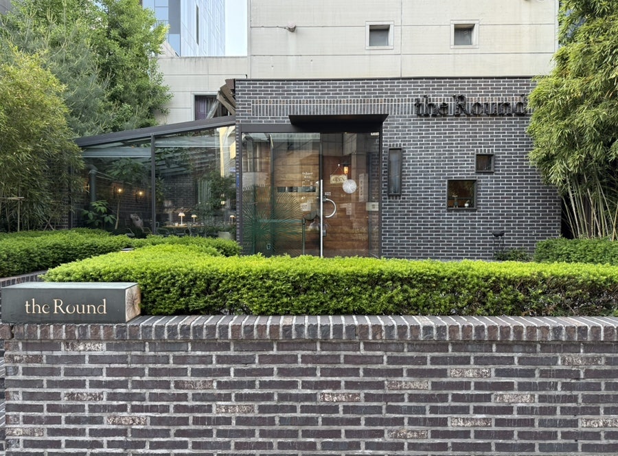 더라운드 청담점 사진 1