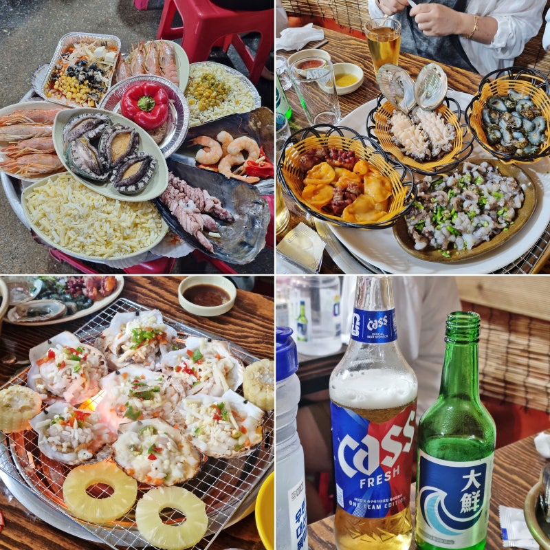 부산 송도 암남공원 희자매 조개구이&해산물 가격 최신 정보/일요일 웨이팅 없이 방문한 송....