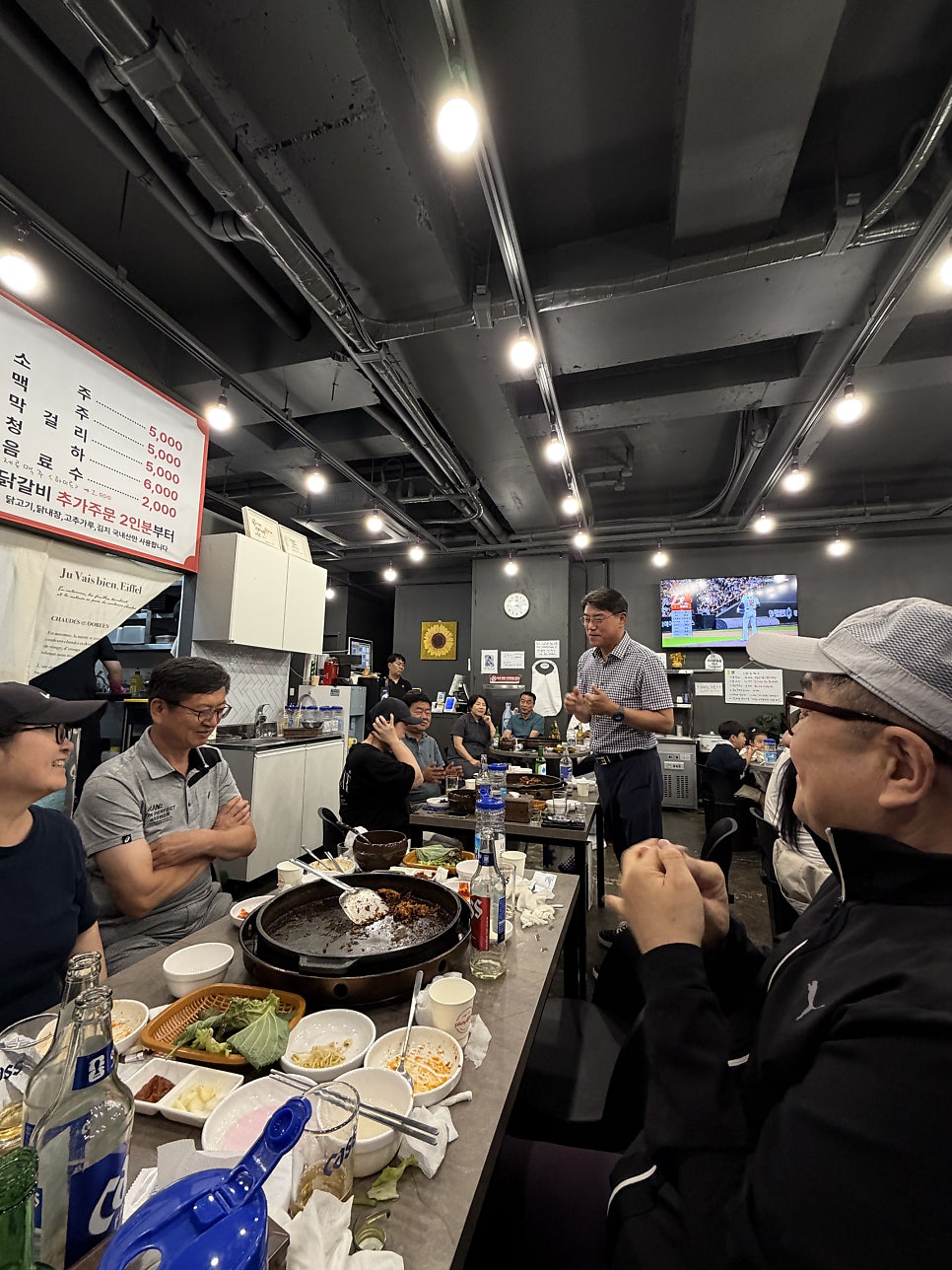 소양강닭갈비 사진 6