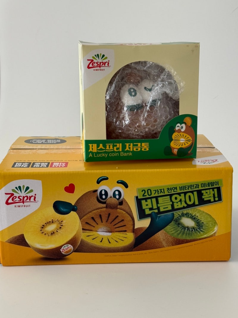 카카오톡 선물하기 추천 [제스프리 점보 골드키위, 키위 후숙방법]
