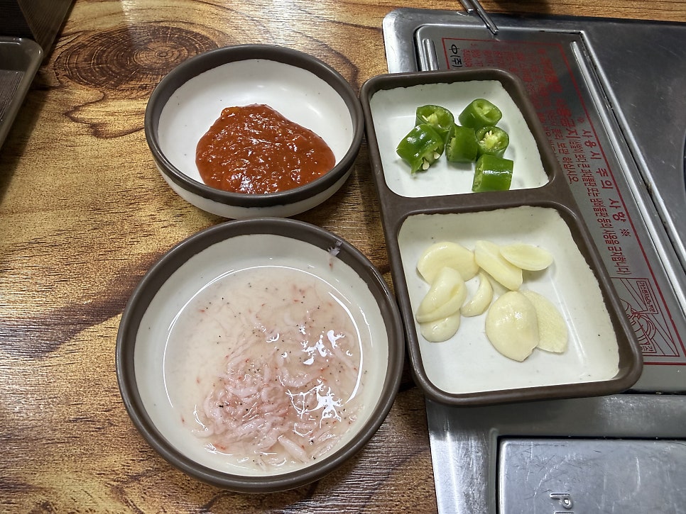 신미칼국수 사진 5