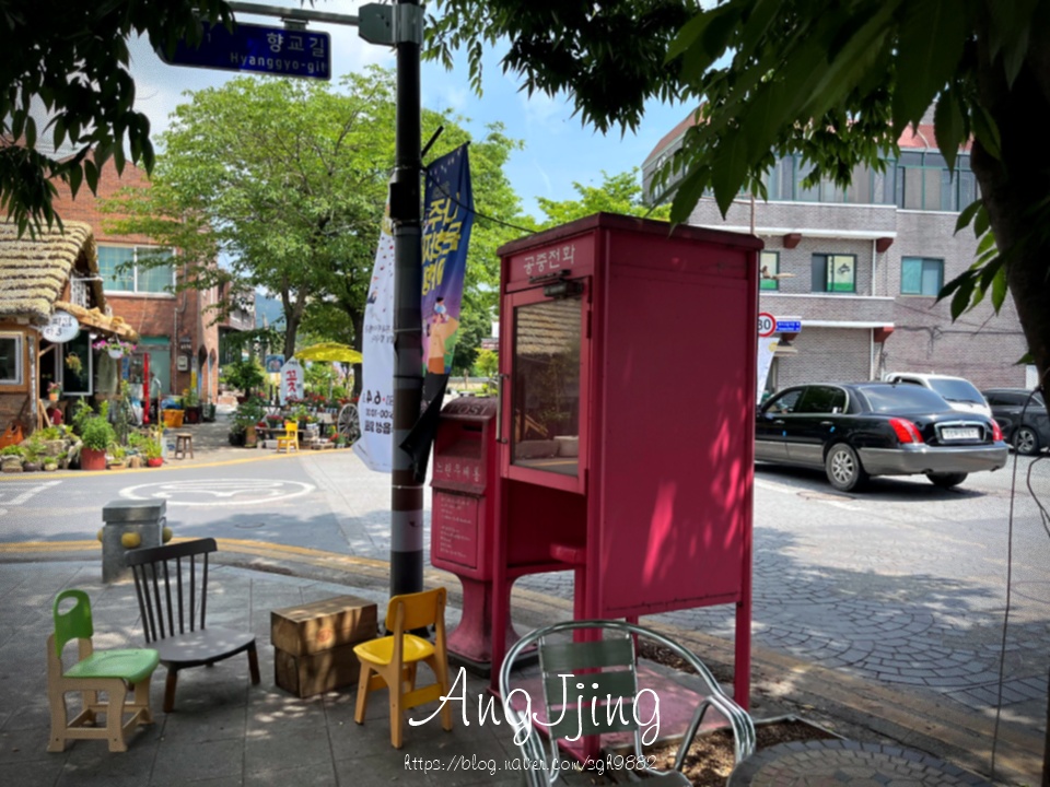 숭이네 사진 2