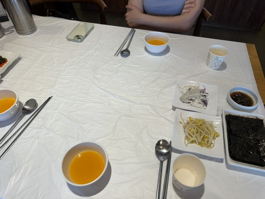 만성동코다리촌 사진 4