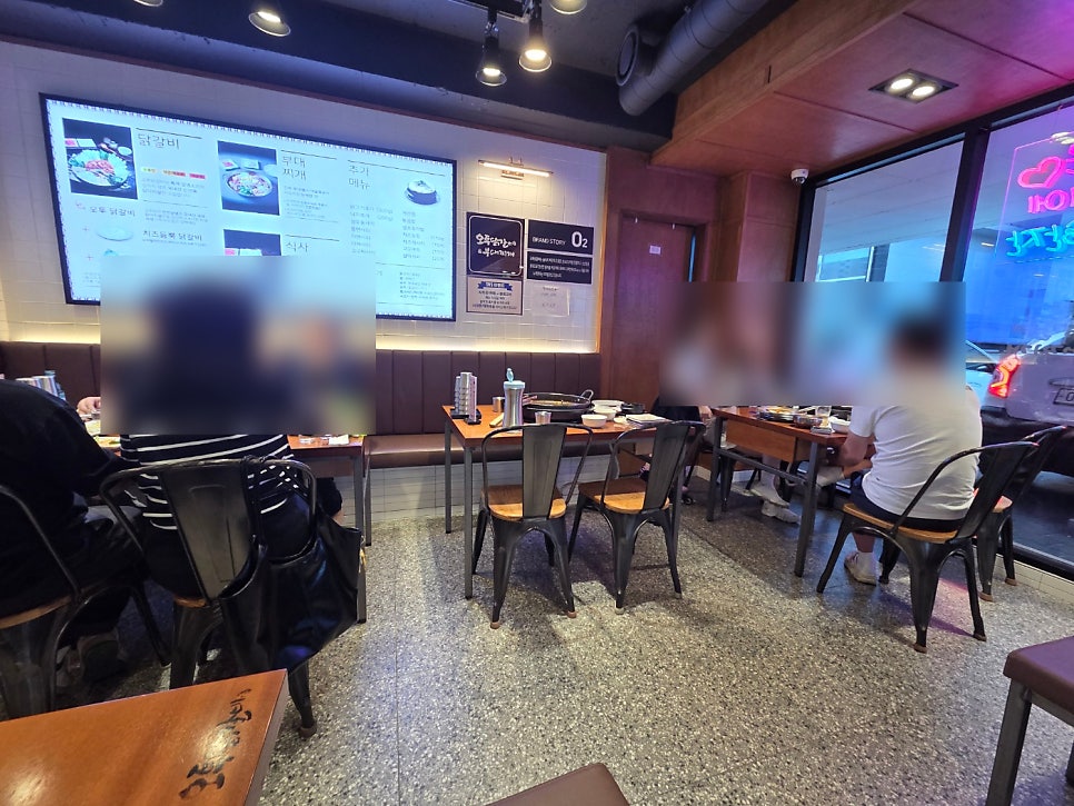 오투닭갈비 오산궐동점 사진 3