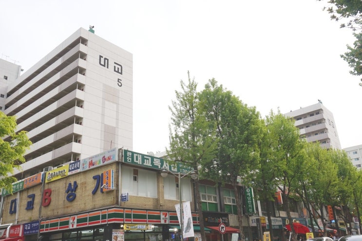  여의도 대교아파트 재건축, 이제 이주를 앞두고 있다. 신축이 되면 가치는 얼마나 달라질까?