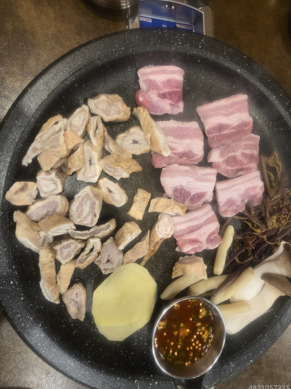 봉자막창 용인둔전점 사진 4