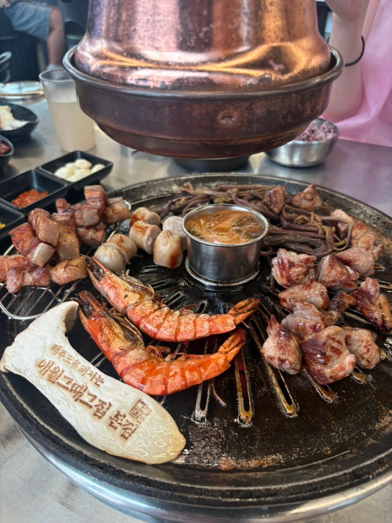 [제주] 애월그때그집 제주도 본점 : 애월 구워주는 고기집 / 애월 흑돼지 / 제주 흑돼지맛집 / ....
