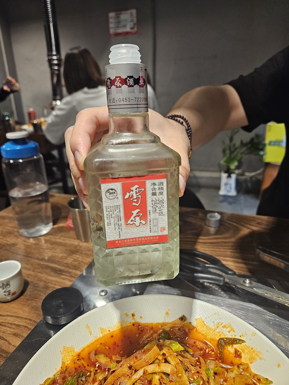 일품가 사진 6