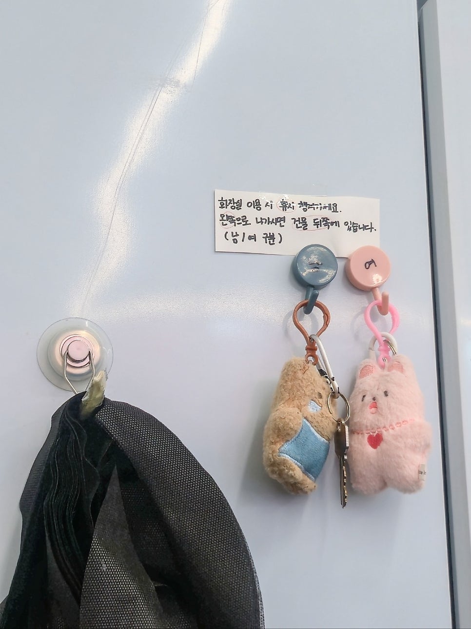 도원반점 사진 6