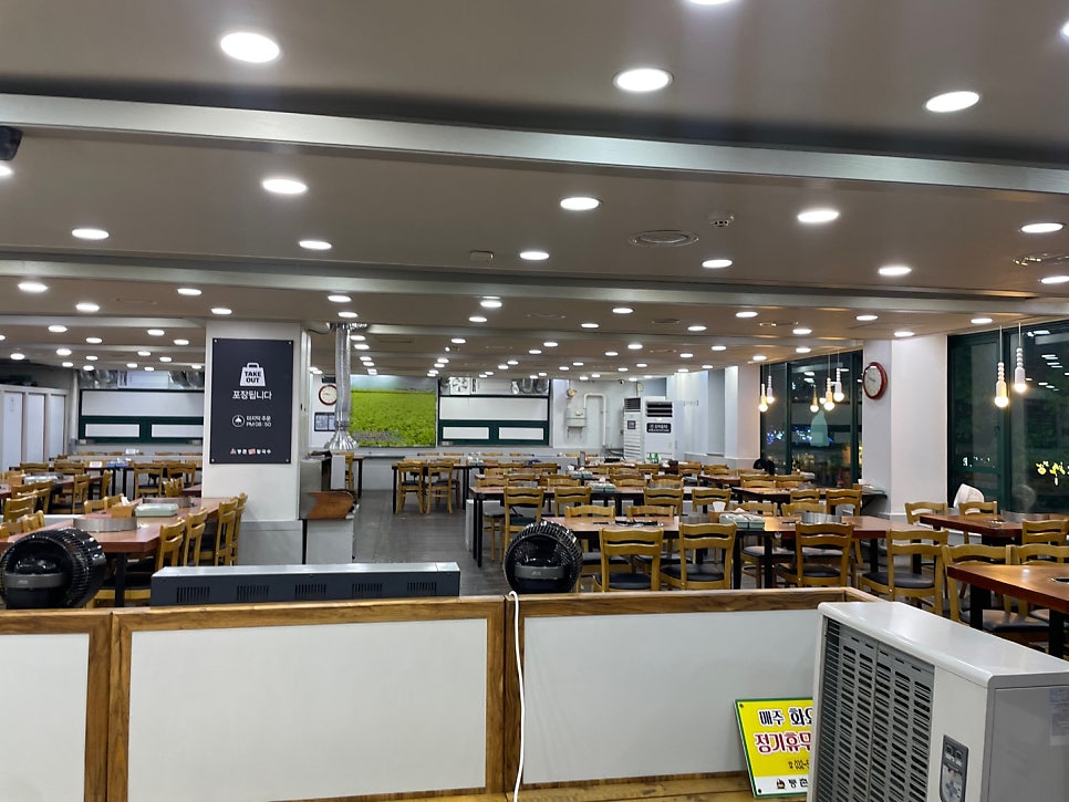등촌샤브칼국수 계양점 사진 6