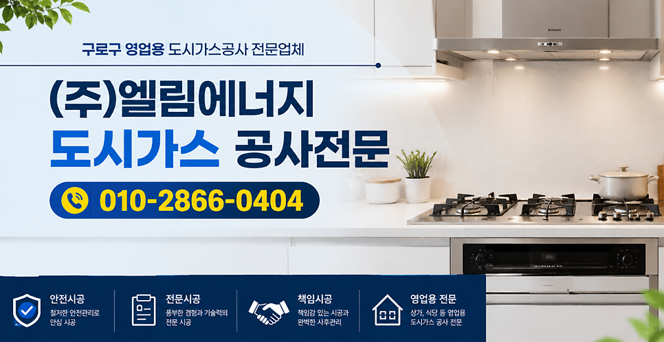 엄마손 생선구이 사진 1