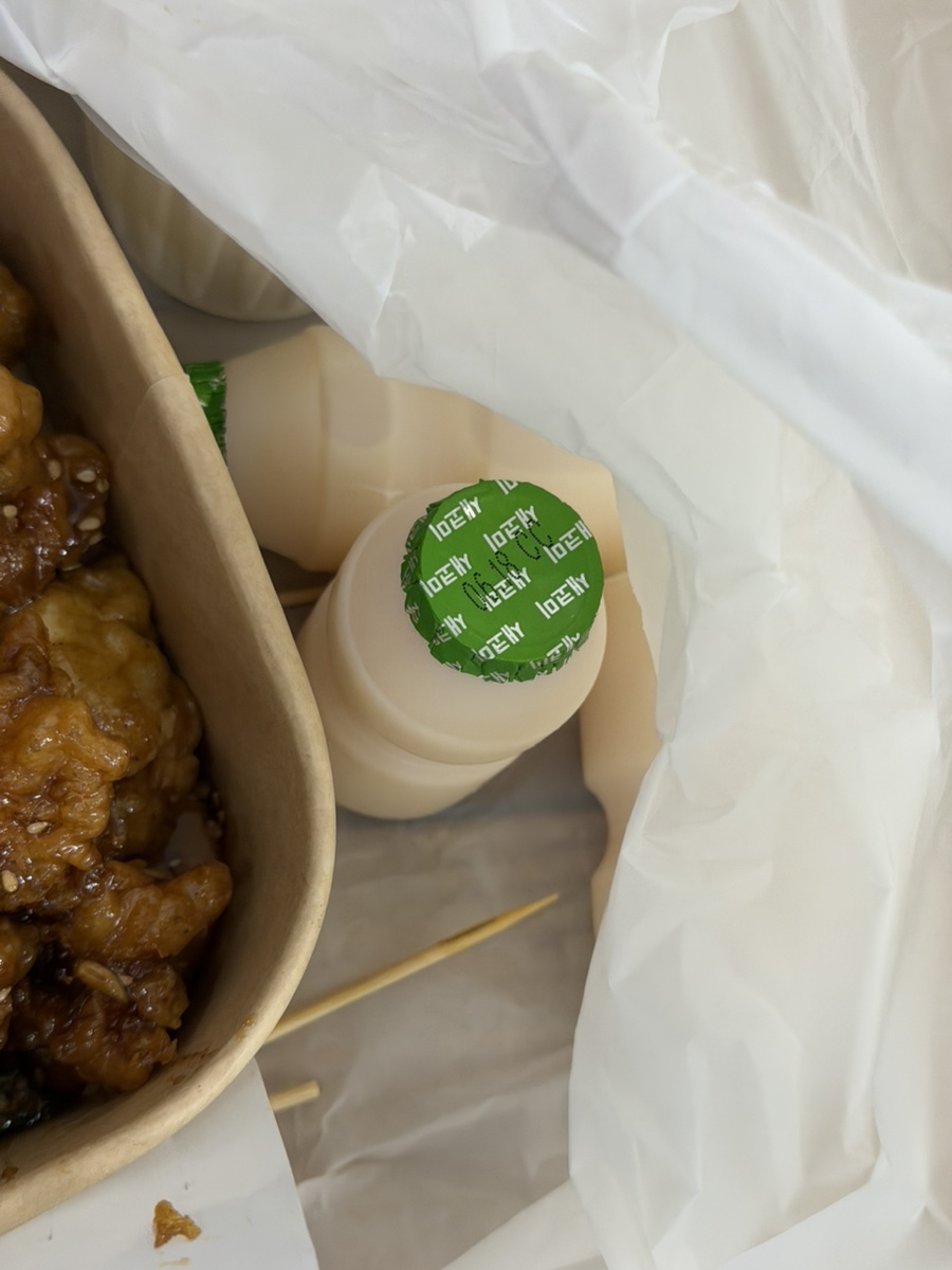 김포닭집 사진 6